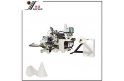 China Full Automatic Paper Cone Water Cup Machine Zb1r-a supplier