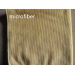 Microfiber Fabric Yellow Big Pearl 40*40 Polyester Cleaning  Towel