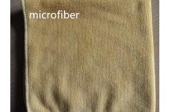 China Microfiber Fabric Yellow Big Pearl 40*40 Polyester Cleaning  Towel supplier