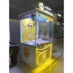 XXL 30 CM Big Claw Crane Plush Doll Prize Customizable Machine