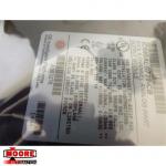 IC695ALG728  GE  Analog Output HART Module