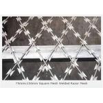 Silver Galvanized Welded 3.2mm Razor Wire Mesh 75x150mm Opening for sale