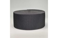 China Medical Bandage Elastic Velcro 100% Nylon Elastic Hook And Loop supplier