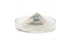 China Industrial Agricultural Chitosan Powder Carboxymethyl Chitin supplier