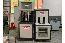 China 350ML 500ML 1L 1.5L Bottle Blowing Machine 2 Cavity supplier
