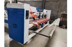 China Stitching Folding And Gluing Corrugated Carton Box Machine Adjustable Speed supplier