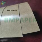 Craft PE Paper Brown Cupstock Paper Strength And Durability For Cups