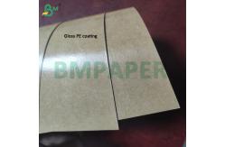 China Craft PE Paper Brown Cupstock Paper Strength And Durability For Cups supplier