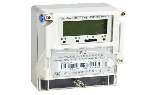 IC Card Smart Electric Meters Single Phase Prepaid Electronic Meter with Multi Tariffs