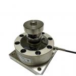 CHCO-LFR Spoke Weighing Truck Scale Conhon Load Cells for sale