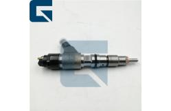 China 0445120371 Engine C7.1 Common Rail Fuel Injector supplier