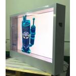 Horizontal Transparent LCD Screen With IR Remote Control Function for sale