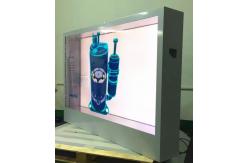 China Horizontal Transparent LCD Screen With IR Remote Control Function supplier