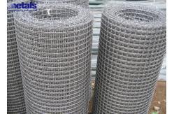 China Steel Crimped Crusher Woven Mesh Screen Wire Cloth For Stone Quarry 45# supplier