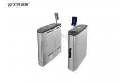 China Intelligent Facial Recognition Turnstile Flap Access Controller Gate One Passager supplier