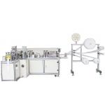 Automated Face Mask Manufacturing Machine , Mask Production Machine for sale