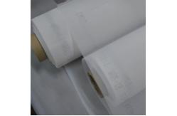 China 1.65m 68T-64 Monofilament Screen Printing Mesh supplier
