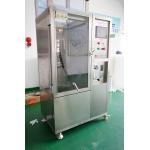 Universal Material Environment IP Test Equipment / rain test chamber