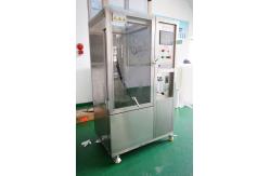 China Universal Material Environment IP Test Equipment / rain test chamber supplier