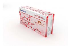 China ISO9001 Home Diagnostic Coronavirus Antigen Test Kit supplier