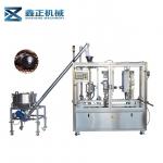 High Efficiency Coffee Capsule Packing Machine Single Line  ±0.15g Accuracy for sale
