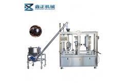 China High Efficiency Coffee Capsule Packing Machine Single Line  ±0.15g Accuracy supplier
