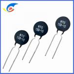 MF72 15D-15 15 Ohm 15 Mm NTC Power Thermistor For Switching Power Supplies And Various Power Circuits for sale