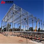 Prefabricated Long-span Portal Steel Frame Structure Industrial Workshop for sale