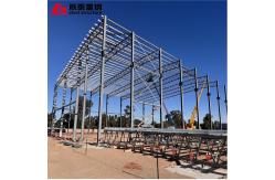China Prefabricated Long-span Portal Steel Frame Structure Industrial Workshop supplier
