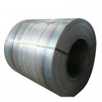 Skin Pass Black Steel Coil 100mm - 1500mm HRC Hot Rolled Coil A36 A283 A387 Q235 Q345 S235jr for sale