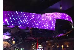 China UHD P1.538 Indoor AD Curved Soft LED Display With High Brightness supplier