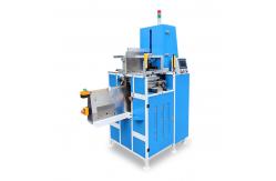 China PRY-360C Hard Cover Book Case Making Machine supplier