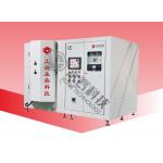 X-Ray Scintillator(CsI) High Vacuum Deposition System for sale