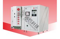 China X-Ray Scintillator(CsI) High Vacuum Deposition System supplier