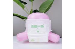 China Dry Surface Absorbent Disposable Baby Pants With 3D Leak Prevention Channel supplier
