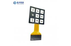 China FPC Circuit Membrane Switch Keypad , Matte Membrane Keyboard Switch supplier
