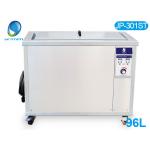 Military rifle Maintenance tool ultrasonic cleaning 40khz Sweep Generator Ultrasonic Cleaner power adjustable for sale