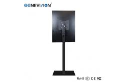 China Wired Charging 21.5 Inch LCD WiFi Kiosk With CMS Software supplier