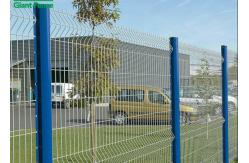 China 3d Triangular Bending Wire Height 2.43m V Mesh Security Fencing supplier