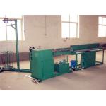 2 Wire Twist Chain Link Fence Machine 2mm 4mm ISO9001 certified for sale
