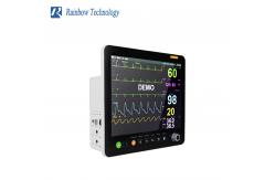 China 15 Inch Touch Screen Surgical Monitor For Operating Room supplier