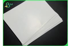 China Virgin Pulp Digital Printing Glossy Coated Paper Sheet 12x18 Inch supplier