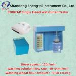 120r/Min Single Head Wet Gluten ATE Screen Box Φ 0.6mm × 1.25mm Work Time 0.5-5min for sale