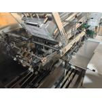 Advanced Fully Automatic Facial Tissue Paper Box Packing Machine