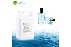 China Ocean Wind Fragrance Oil For Liquid Perfume For Body Spray supplier