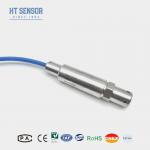 BH93420-I Liquid Level Transmitter Sensor Digit Compensation 4-20mA Signal Outout for sale