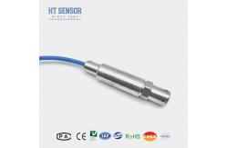 China BH93420-I Liquid Level Transmitter Sensor Digit Compensation 4-20mA Signal Outout supplier