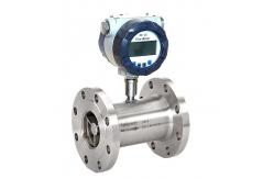 China GXEFM2000 Flange Type Flow Meter DN25 - DN300 supplier