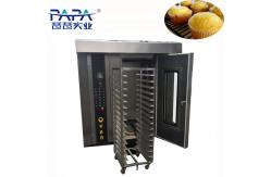 China Versatile Easy Clean Bread Baking Machine 100Kg/H Trays Rotary Oven supplier