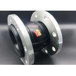 EPDM Flanged Rubber Bellows NPT Twin Sphere Flex Connector for sale